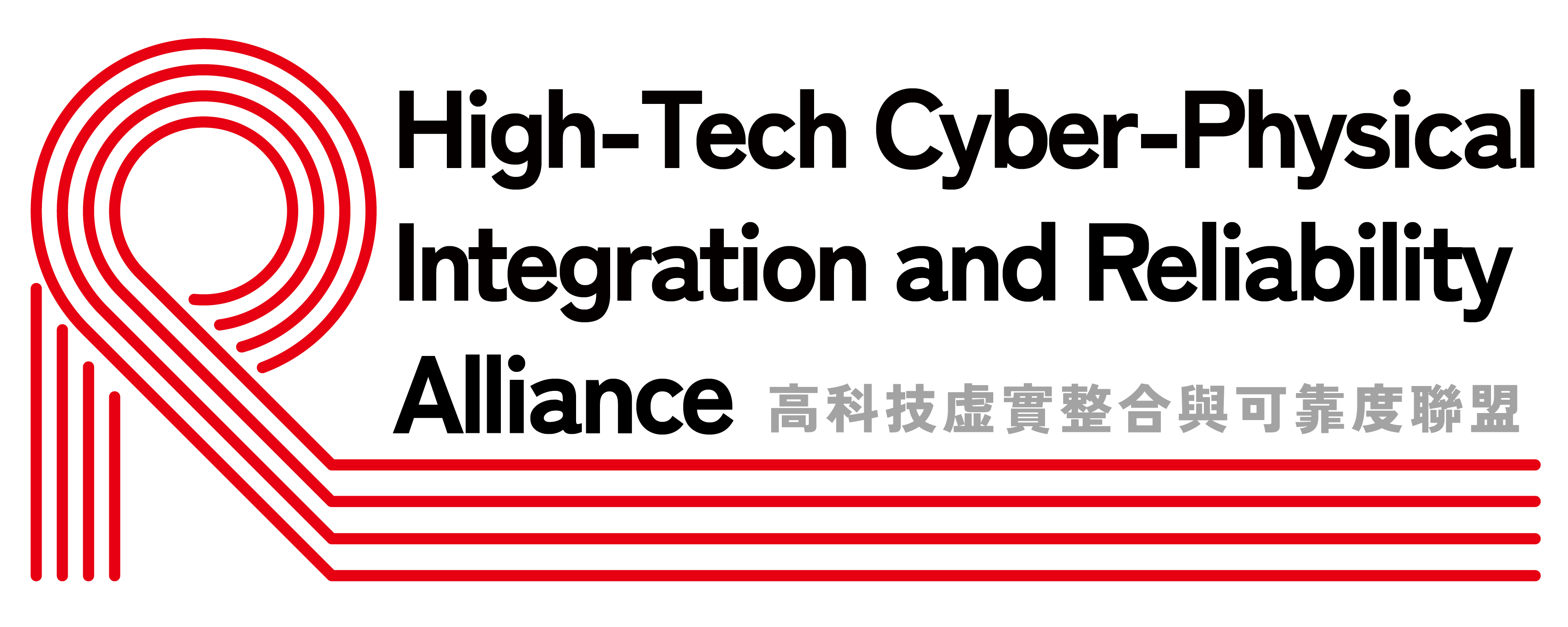 NTU Radiation Application and Hardness Technology Research Center